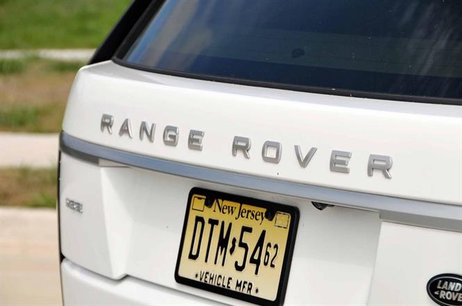 Ảnh Land Rover Range Rover HSE 2014