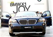 BMW X1 xDrive 28i 2010