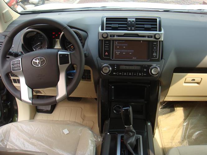 Ảnh Toyota Prado 2.7 TXL 2014 TĐ