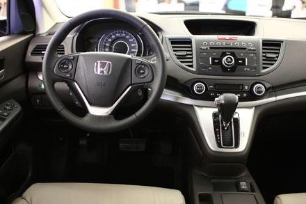 Ảnh Honda CRV 2.4 2014