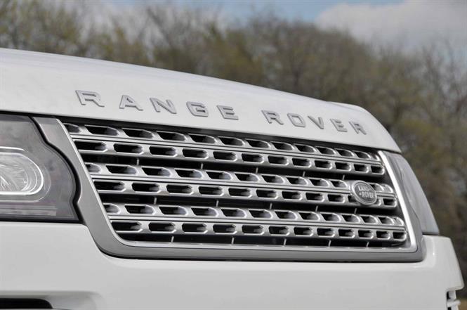 Ảnh Land Rover Range Rover HSE 2014