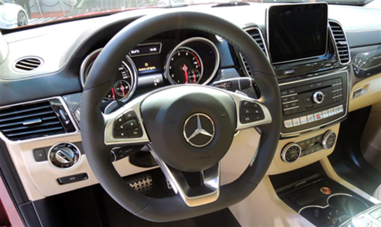 Mercedes-Benz GLE-Class GLE 450 AMG 4Matic Coupe 2015